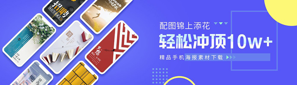 箩筣岛电脑版网页版入口